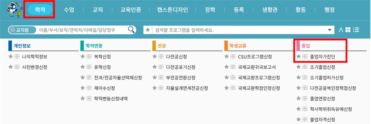 external_image external_image